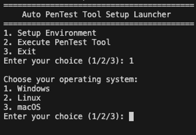 Auto Pentest Tool Screenshot/Logo